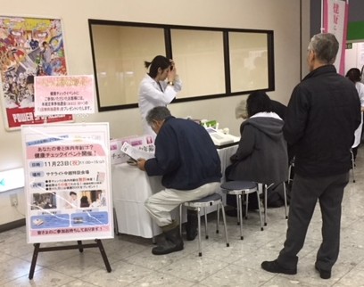 写真のタイトルを記入